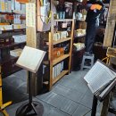 춘천교도소부속의원 | 파주 드라마 세트장 원방스튜디오 촬영장 청소 후기