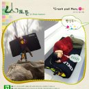Crash pad man jaejoo -.-;; 이미지