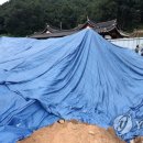 평산1동 이미지