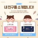 데이데이