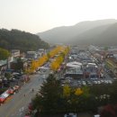 속리산 관광특구 중부매일