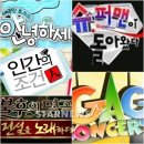 (주)케이비에스엔