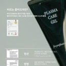 민피부