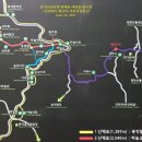 조망점 이미지