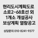 길벗 행정사사무소 이미지
