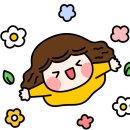 마전어린이집 네이버블로그