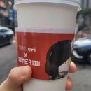 매머드커피익스프레스현대GBC점