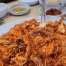 땡초아귀찜 이미지