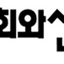 남중동-73 이미지