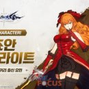세계로임페리얼 이미지