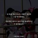 어떤하루 이미지