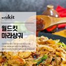 메가도매가