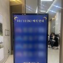 블레스 | [대구 웨딩홀 후기] 수성호텔 수성스퀘어 블레스홀 결혼식 후기｜신부대기실·뷔페 솔직 리뷰