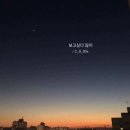 오늘더사랑해 Daum카페