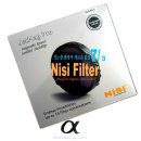 이마트24 R계산서해점 | Nisi Nd Filter unboxing
