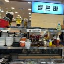 든든한우국밥 이미지