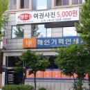 스튜디오큐 이미지