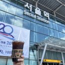 루트일공이(Route102) | 후쿠오카 여행 근교 소도시 <히타 여행> 1일차 후기 #일정 코스 공유