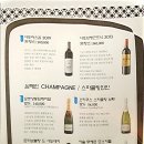 대가육회2990 이미지