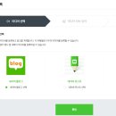 클립애드