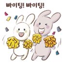 레벨업탁구클럽 이미지