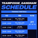 명문체육관 이미지