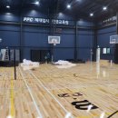 대산체육관 네이버블로그