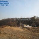 길직2리 마을회관 이미지