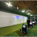 사수금호스크린골프 | 대구파미힐스20분거리 금호공원 옆 아늑한 스크린골프장의 하루