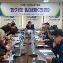 예수교대한하나님의성회은혜와진리교회 이미지