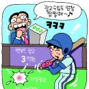 미르종합광고
