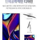 270 | 맥북 모니터 추천 ｜ BenQ MA270UP 구입 후기 (아이맥 사용자 실제 비교)