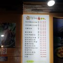 영아네맛집