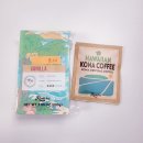 셀러포유 | ☕ 세계 3대 커피! 코나포유 하와이 코나커피 바닐라 마카다미아 원두 홈카페 후기