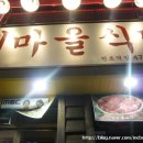 두링