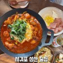 수산리-3 | 서귀포 안주가 맛있는 술집 마씸 성산점 아이랑 방문 후기