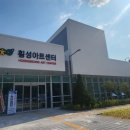 주민문화센터 야외공연장 이미지