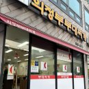 오조산로 21번길 이미지