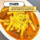 소소한잔