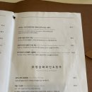 해방식당