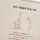 비고리조트 12 이미지