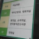 연지동작은도서관 네이버블로그