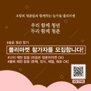우리두리마켓