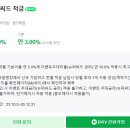씨드시