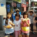 두빛나래지역아동센터 이미지