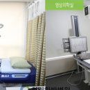 내일한방병원 이미지