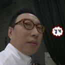 빗썸 신규 천원쿠폰으로 12/12 롯데월드 다녀온 후기