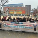 성남정자초등학교 이미지