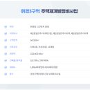 휘경87 네이버블로그