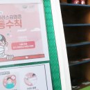 수원-1061 이미지